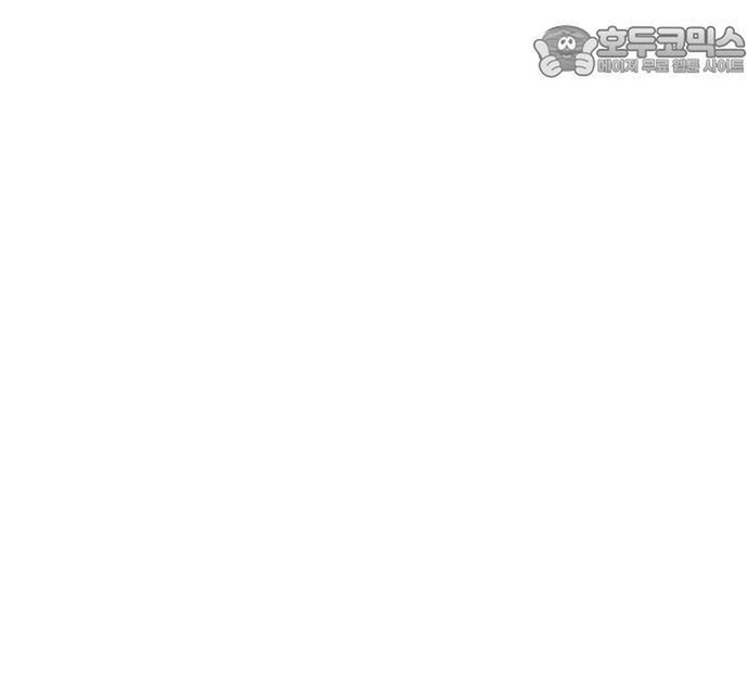 Chương 74 - Trang 21