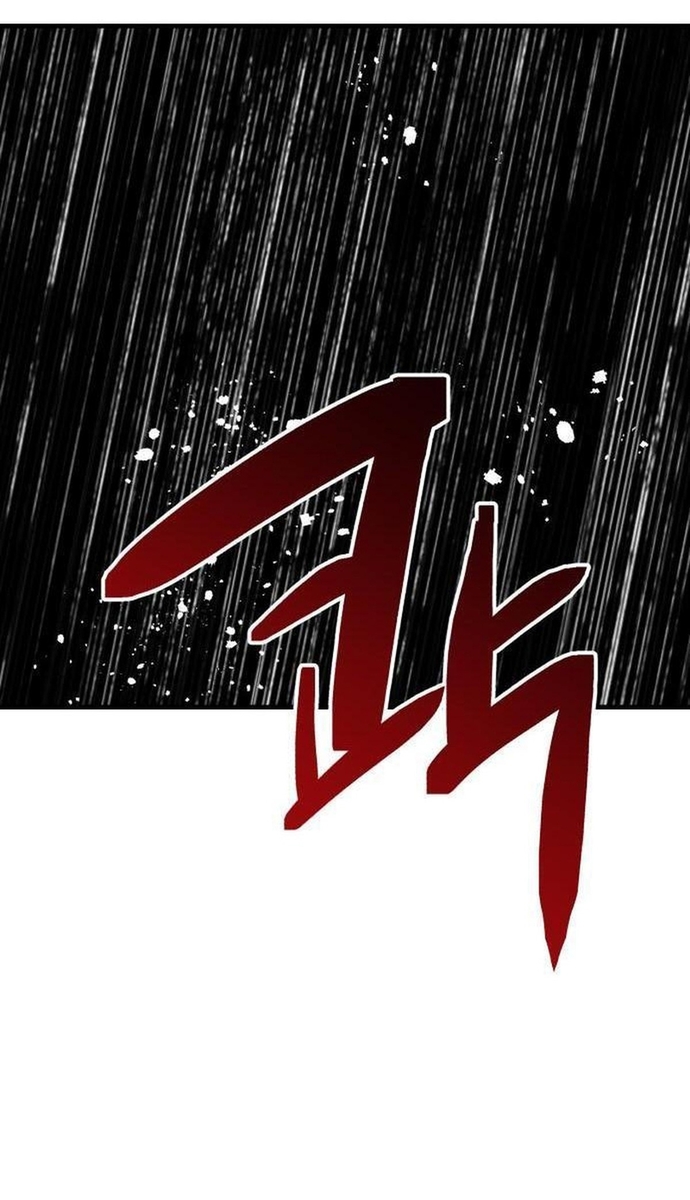 Chương 74 - Trang 93