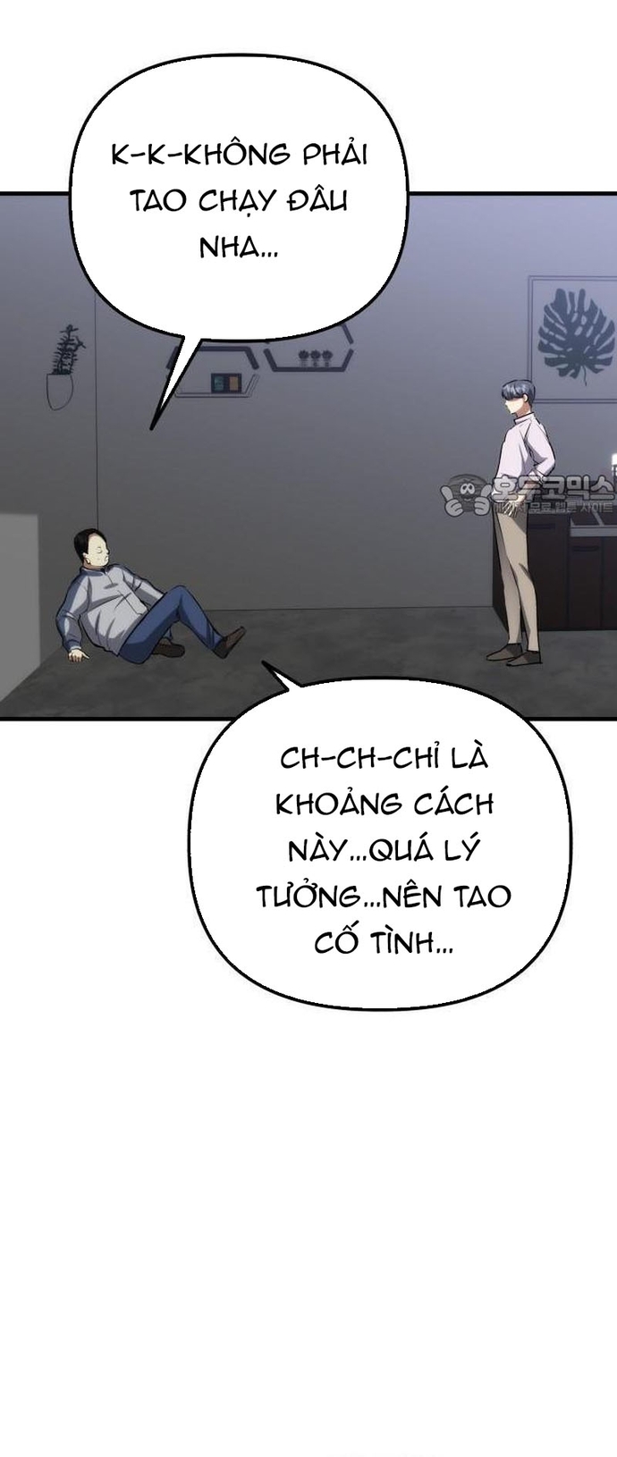 Chương 78 - Trang 13