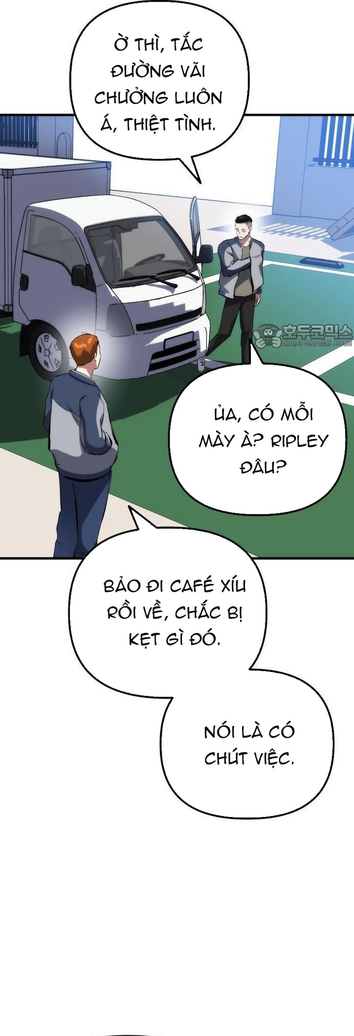 Chương 78 - Trang 17