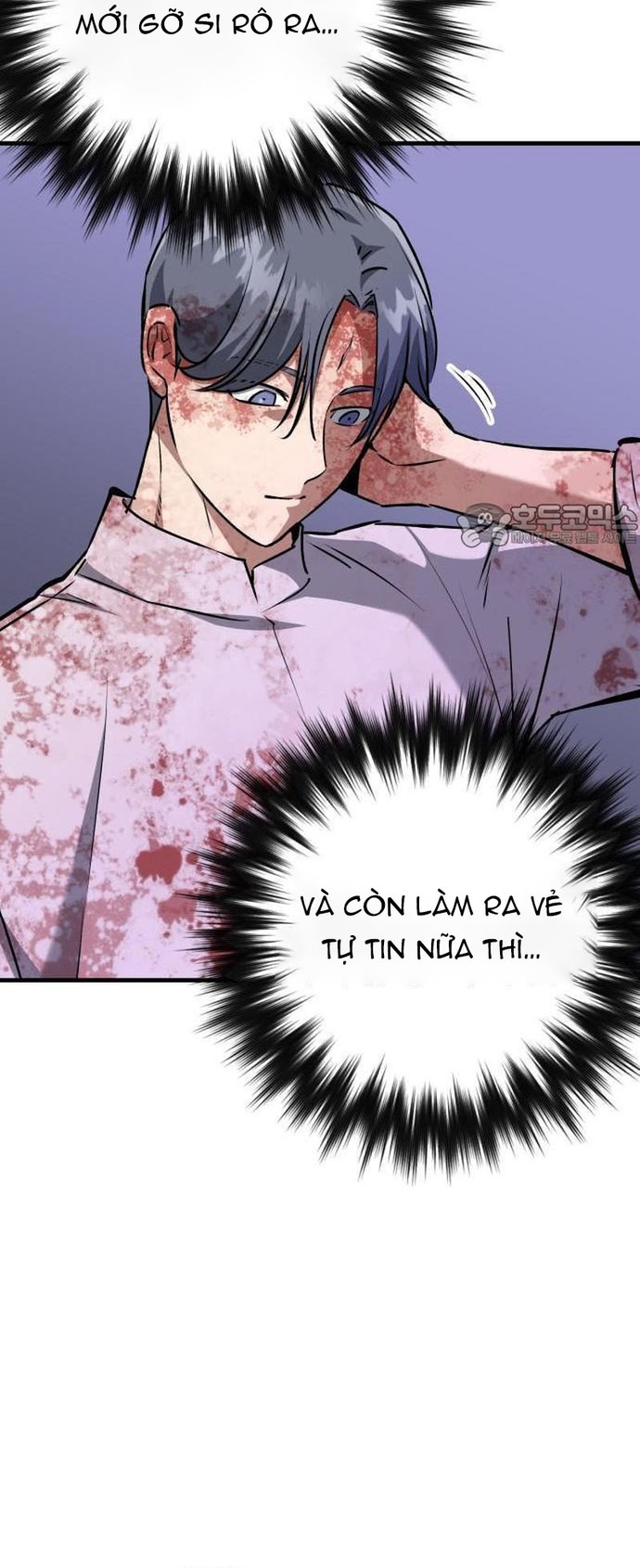 Chương 79 - Trang 17