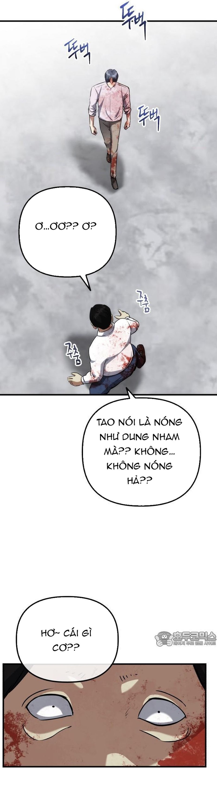 Chương 79 - Trang 25