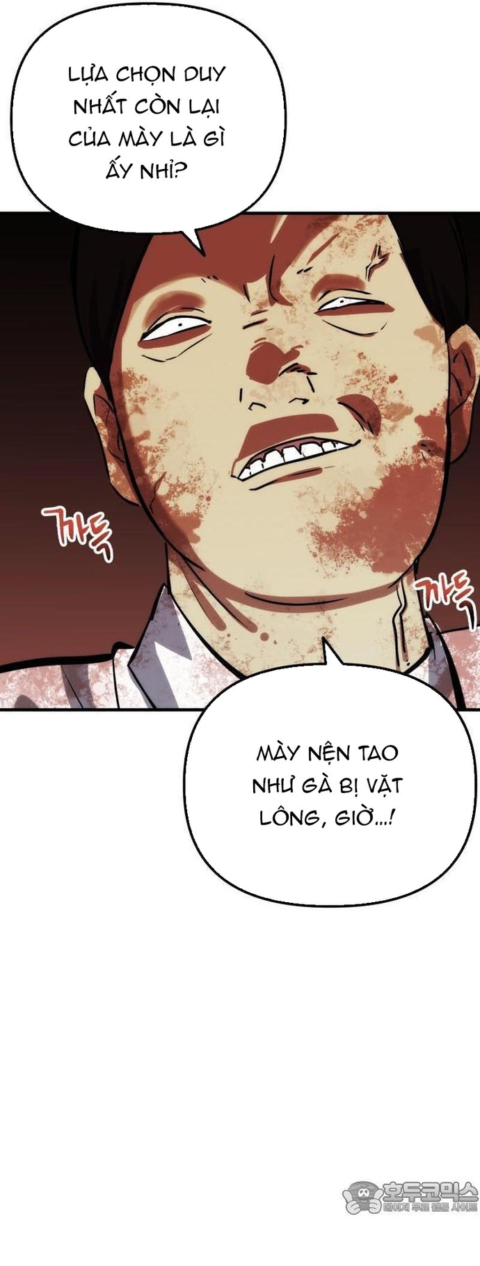 Chương 79 - Trang 46