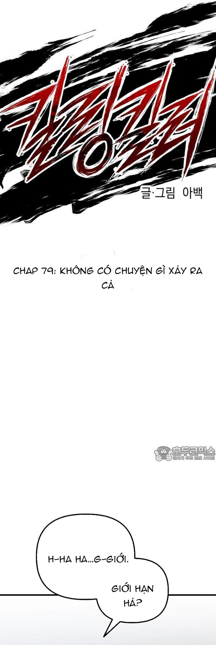 Chương 79 - Trang 10