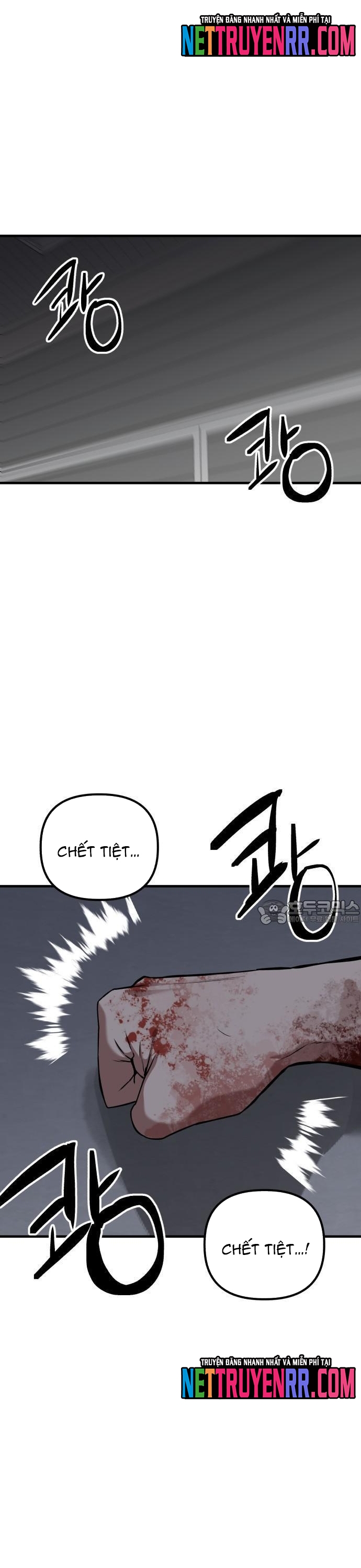 Chương 84 - Trang 7
