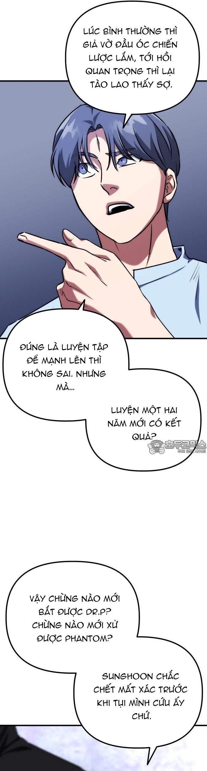 Chương 85 - Trang 17