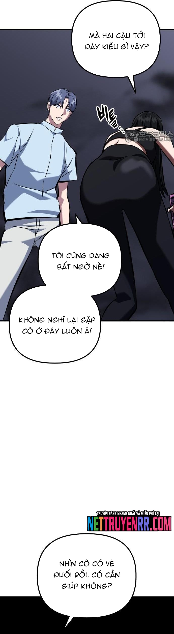 Chương 86 - Trang 22