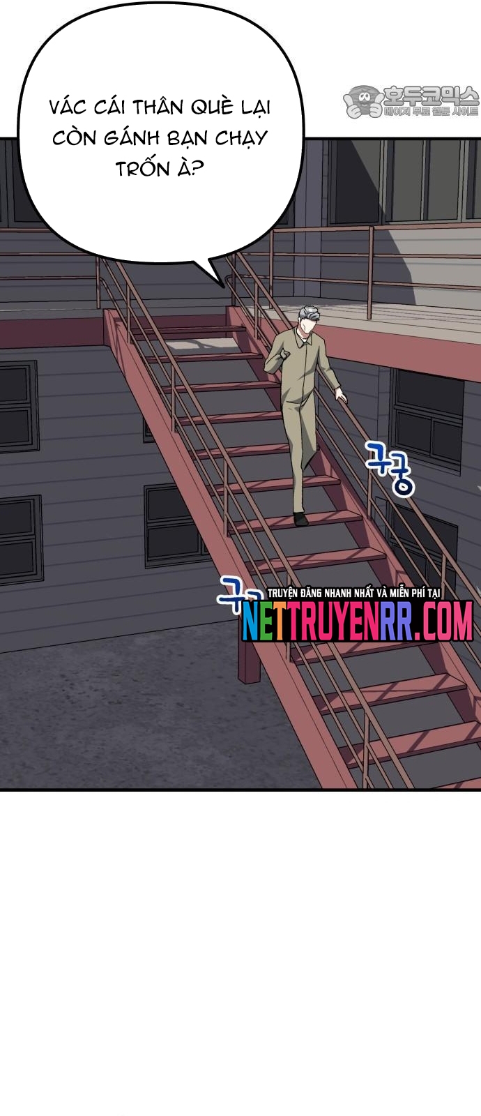 Chương 90 - Trang 40