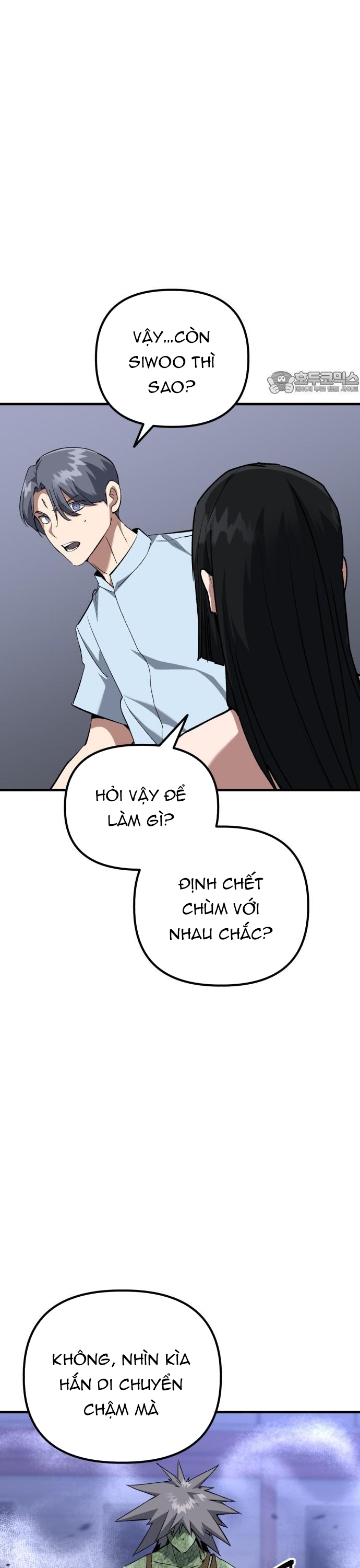 Chương 95 - Trang 7