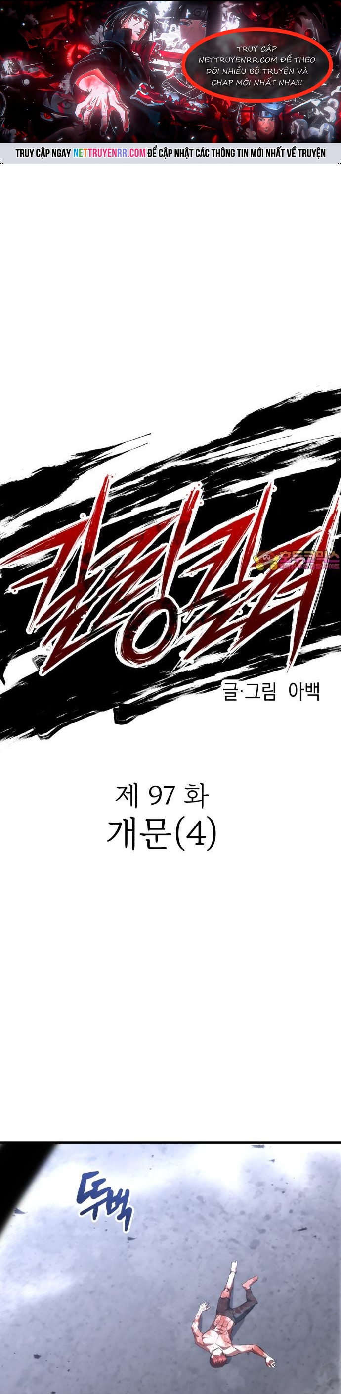 Chương 97 - Trang 1