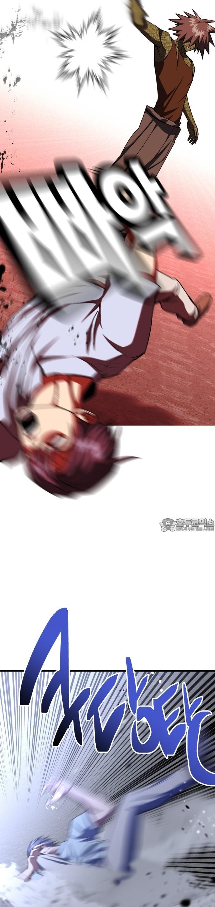 Chương 97 - Trang 6