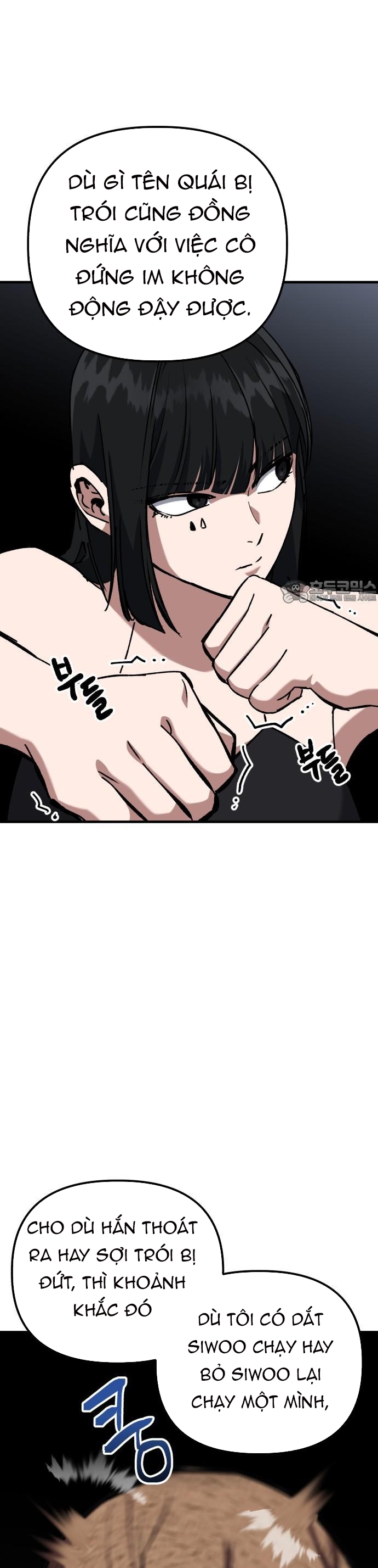 Chương 98 - Trang 17