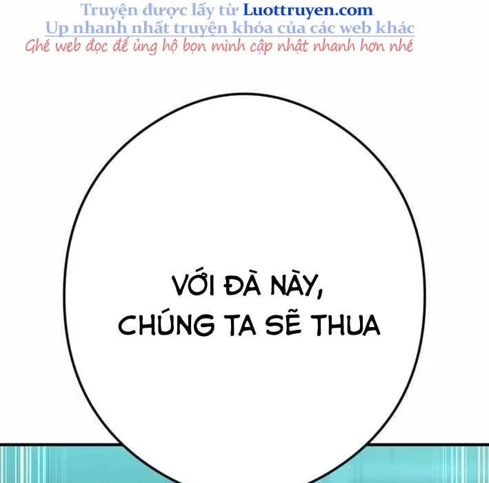 Chương 18 - Trang 225