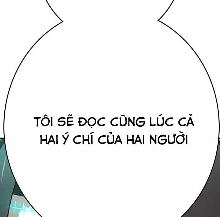 Chương 18 - Trang 251