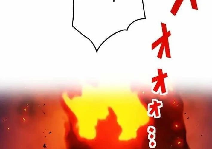 Chương 20 - Trang 134