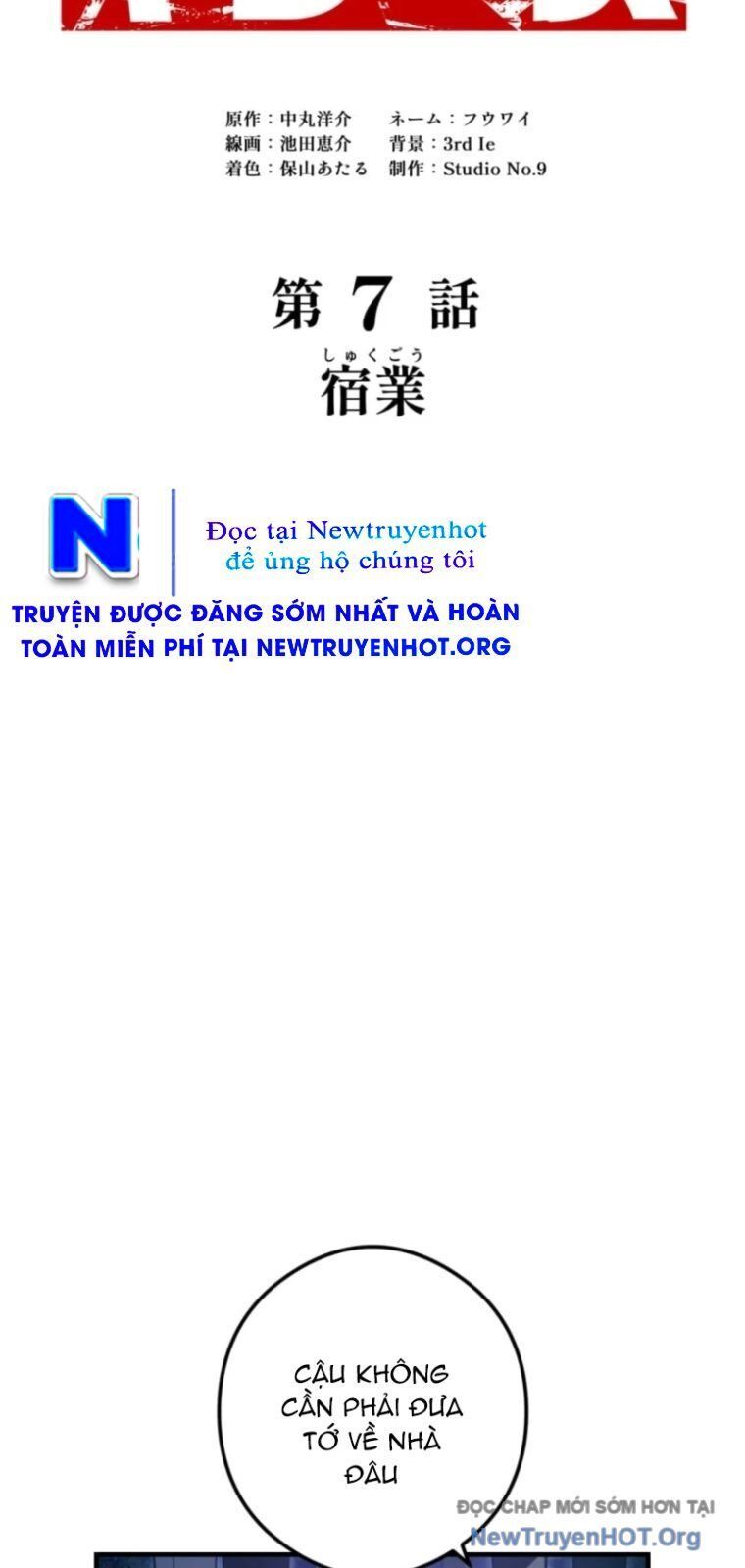 Chương 7 - Trang 39