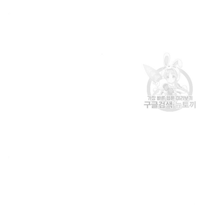 Chương 103 - Trang 16