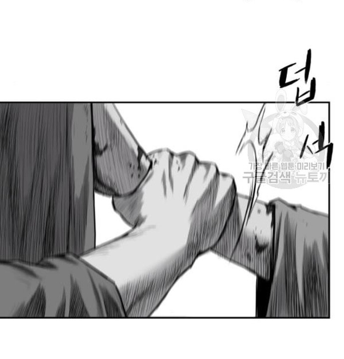 Chương 103 - Trang 158