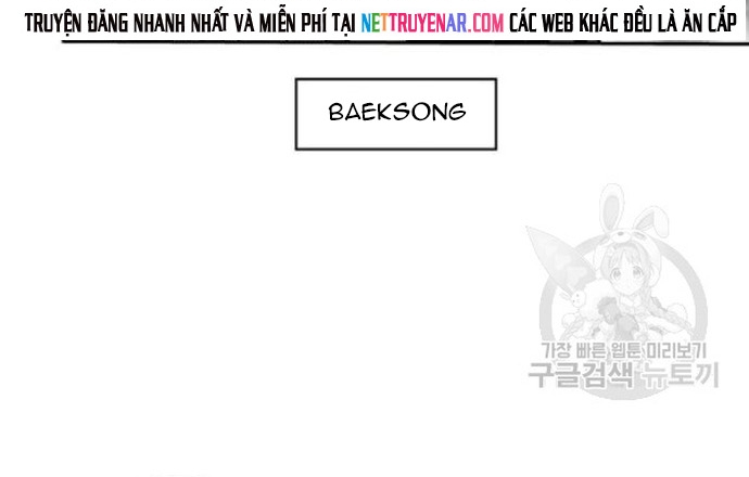Chương 103 - Trang 26