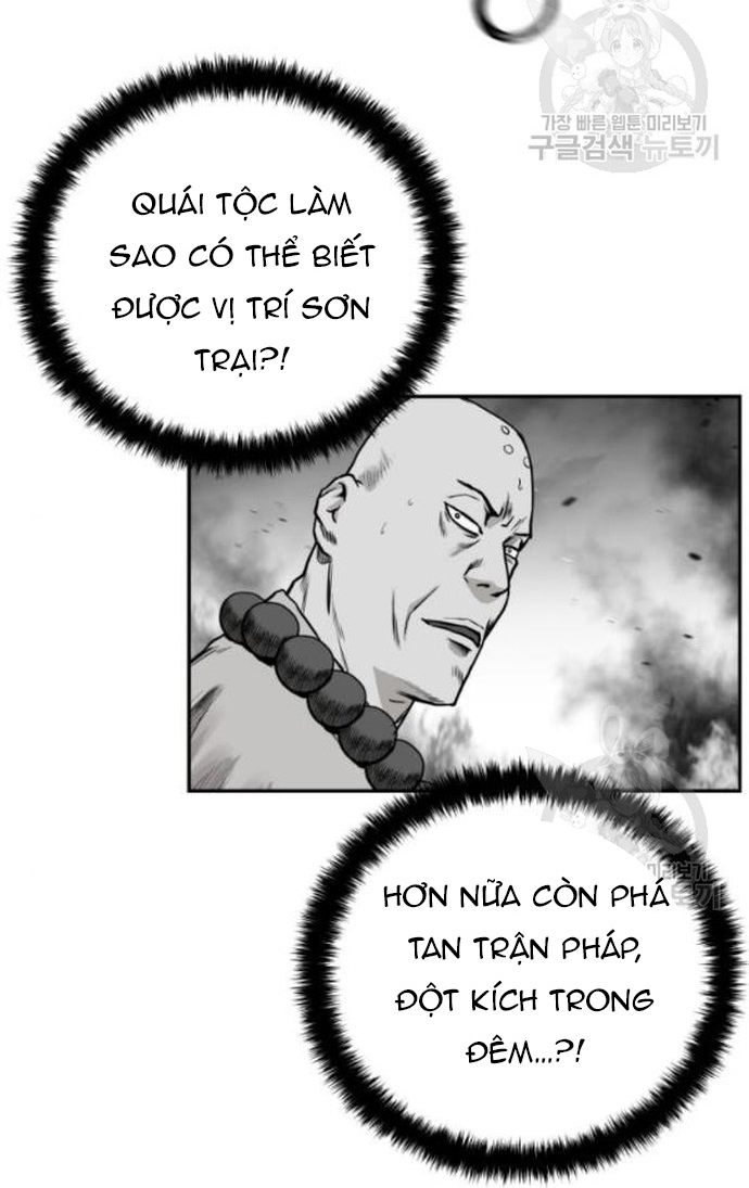 Chương 103 - Trang 4