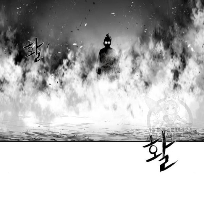 Chương 103 - Trang 39