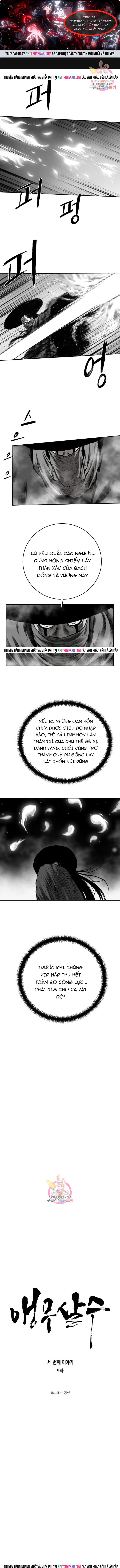 Chương 119 - Trang 1