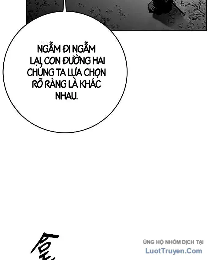 Trang 117