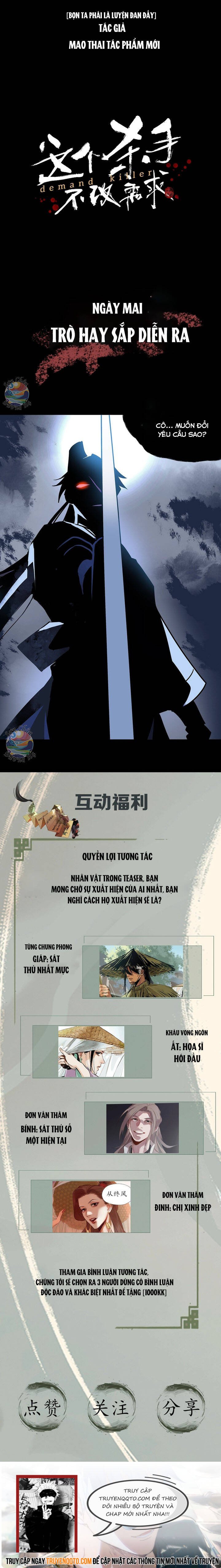 Chương 1 - Trang 4