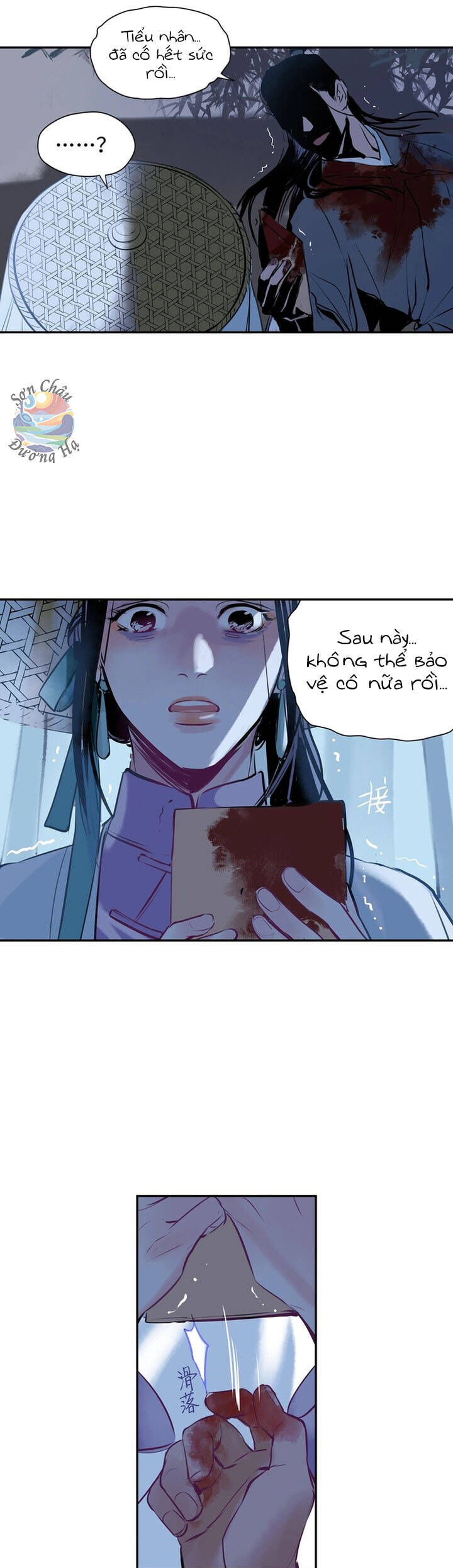 Trang 8