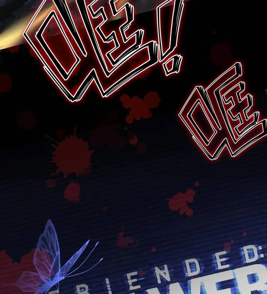 Sát Thủ Ở Rể - Chap 1 - Trang 32