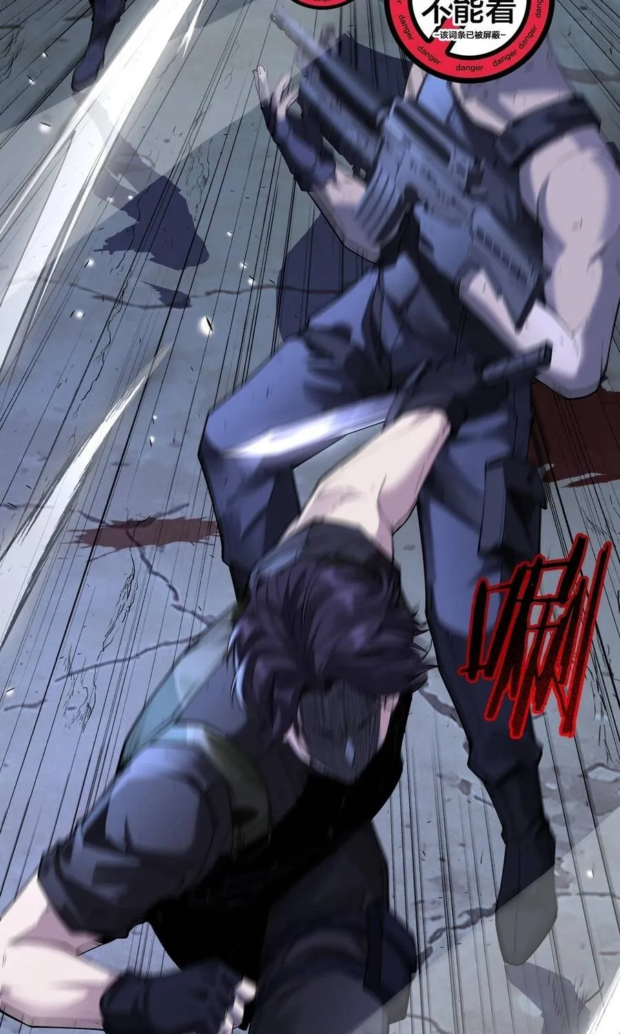 Sát Thủ Ở Rể - Chap 1 - Trang 8