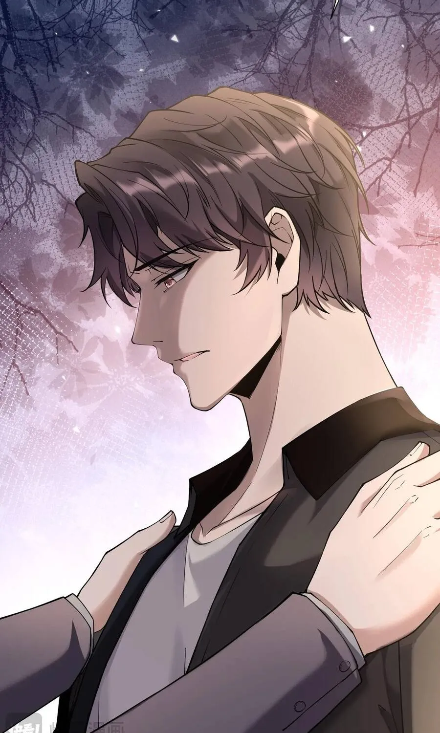 Sát Thủ Ở Rể - Chap 1 - Trang 87