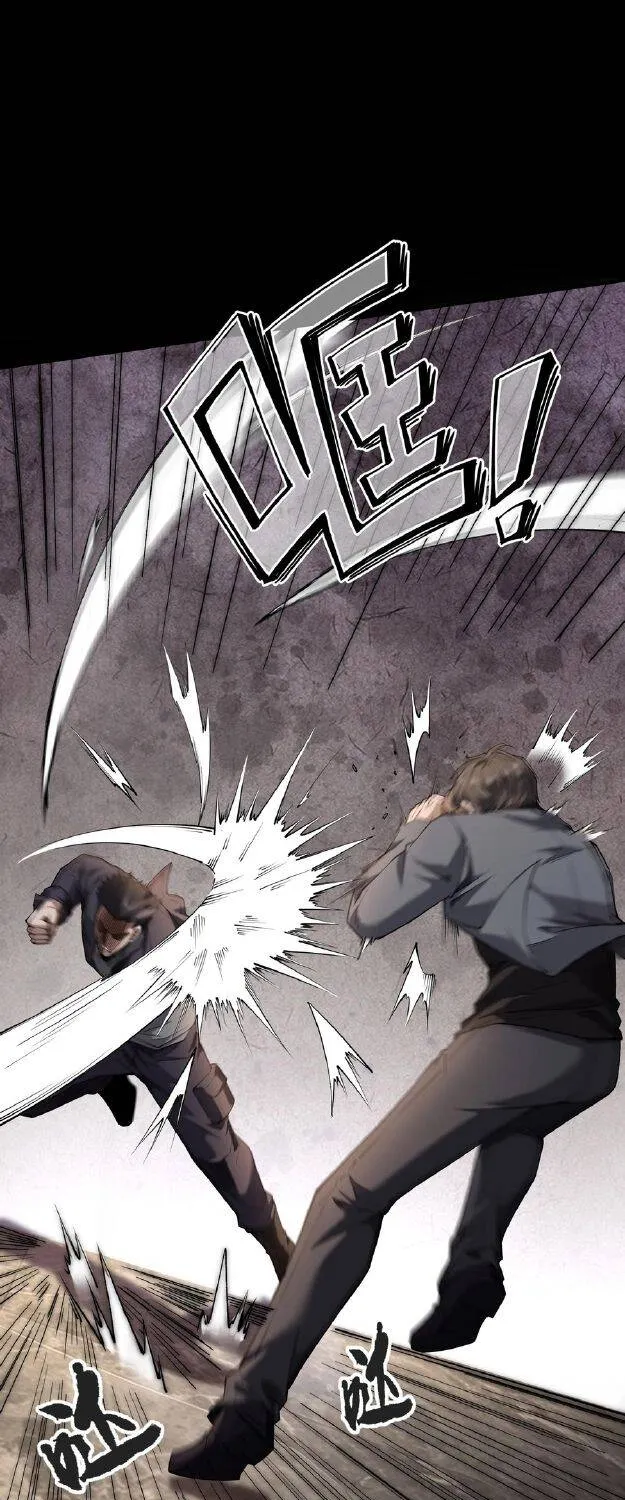 Sát Thủ Ở Rể - Chap 5 - Trang 24