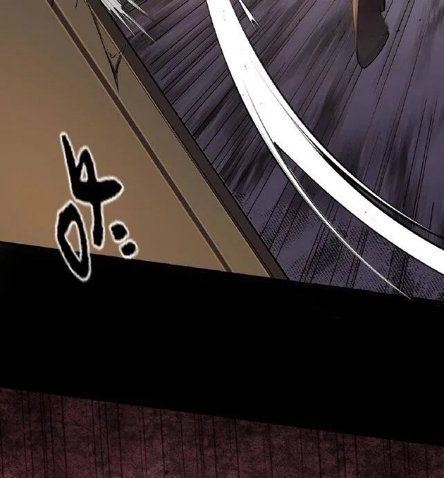 Sát Thủ Ở Rể - Chap 5 - Trang 43