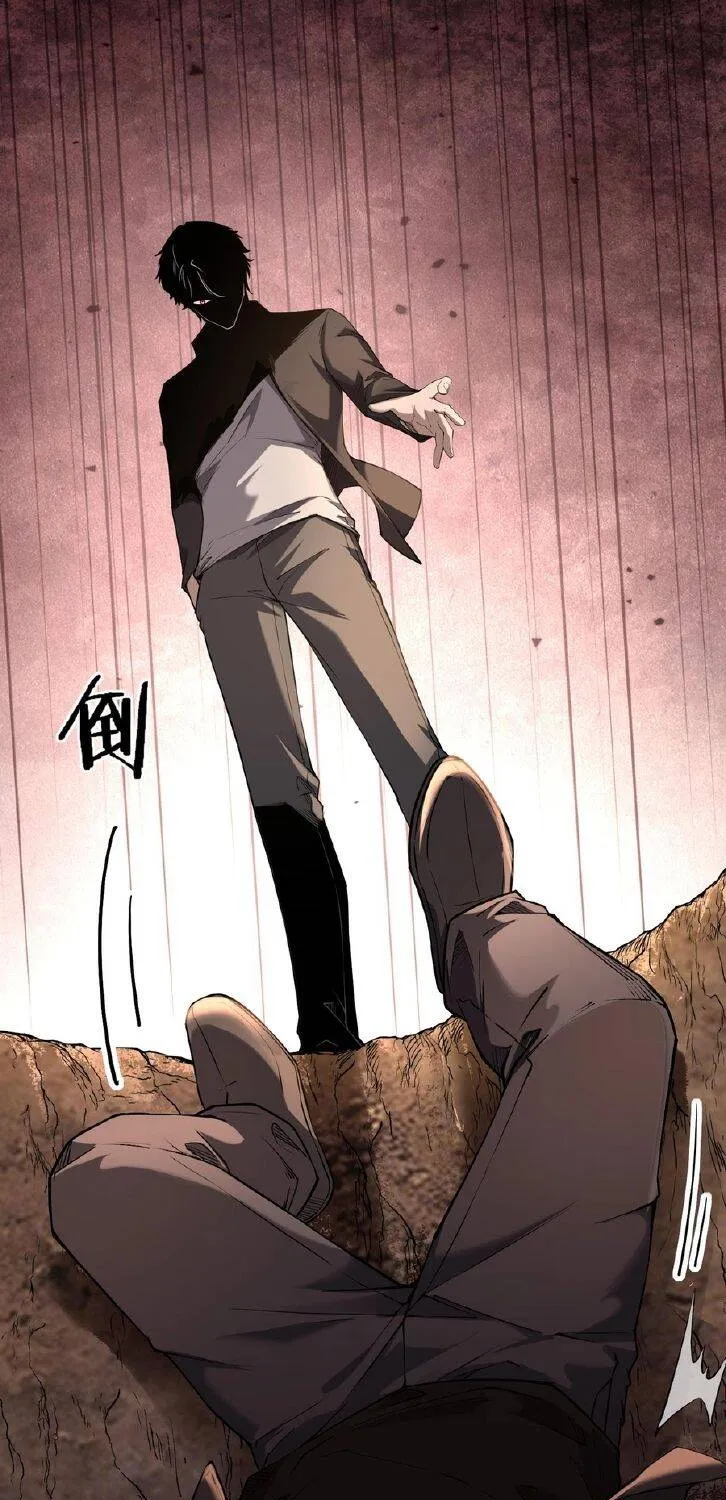 Sát Thủ Ở Rể - Chap 5 - Trang 44