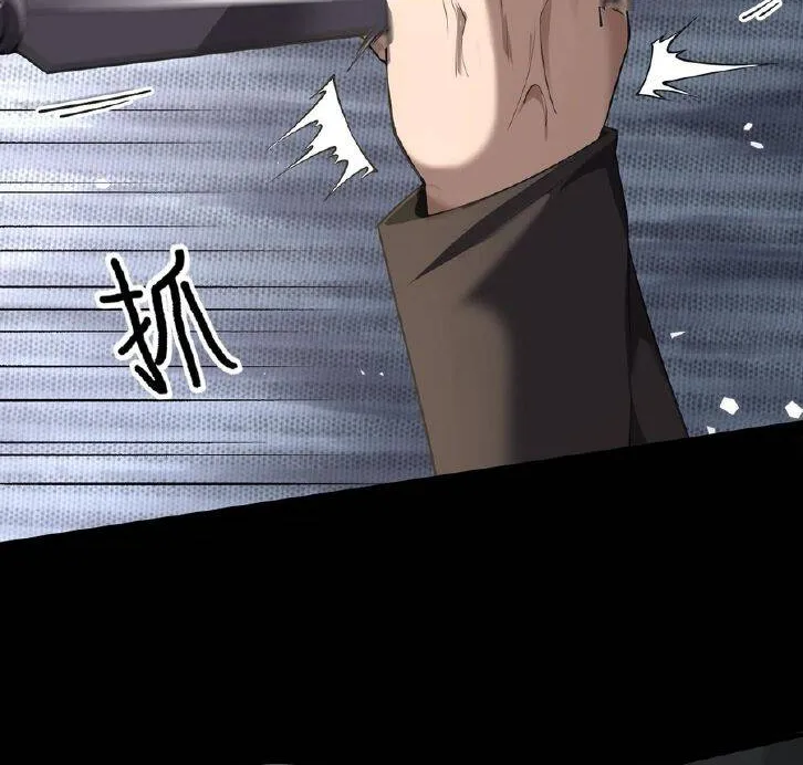 Sát Thủ Ở Rể - Chap 5 - Trang 49