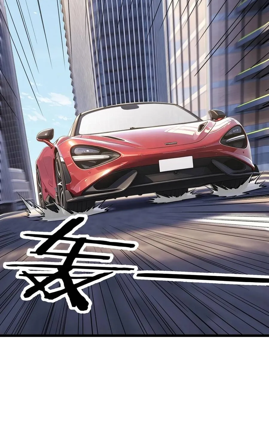 Sát Thủ Ở Rể - Chap 8 - Trang 9