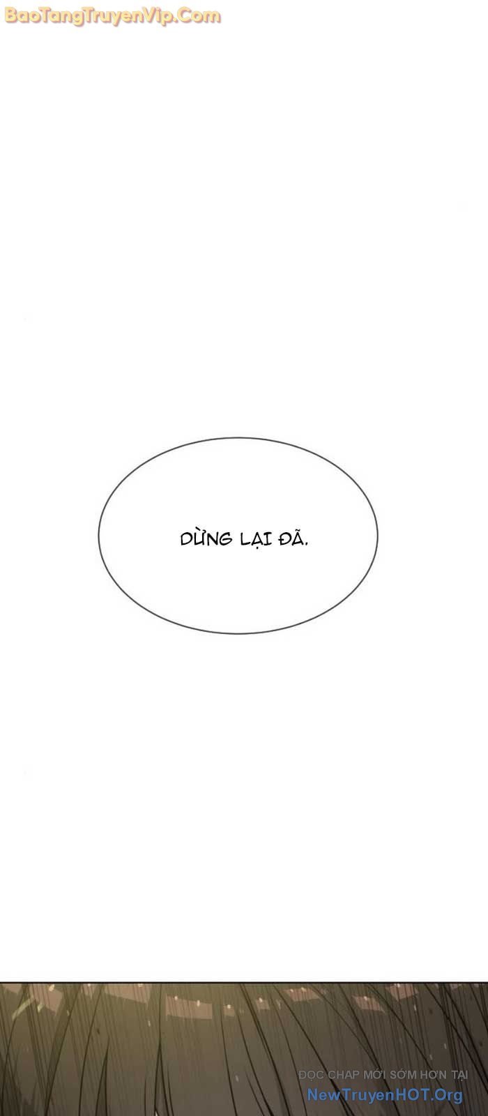 Chapter 100.1 - Trang 2