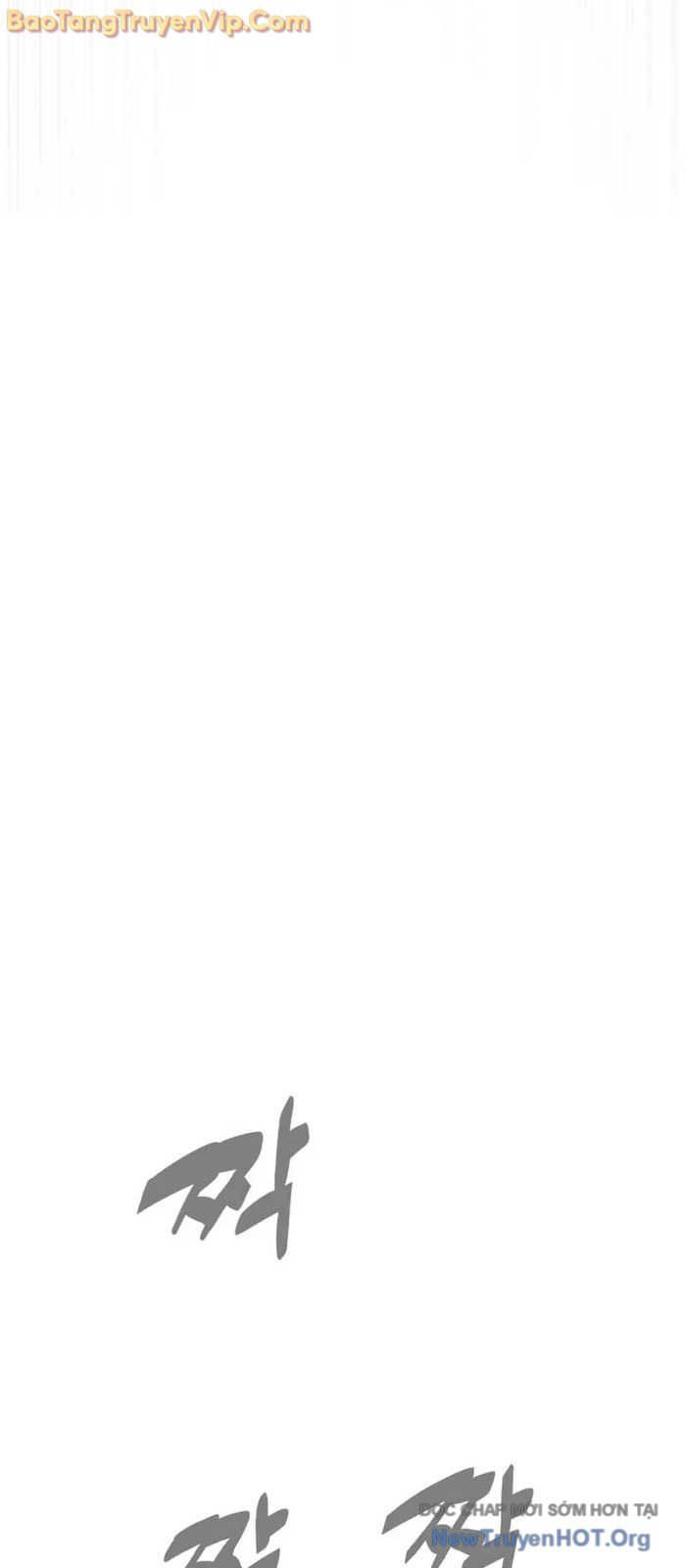 Chapter 100.1 - Trang 116