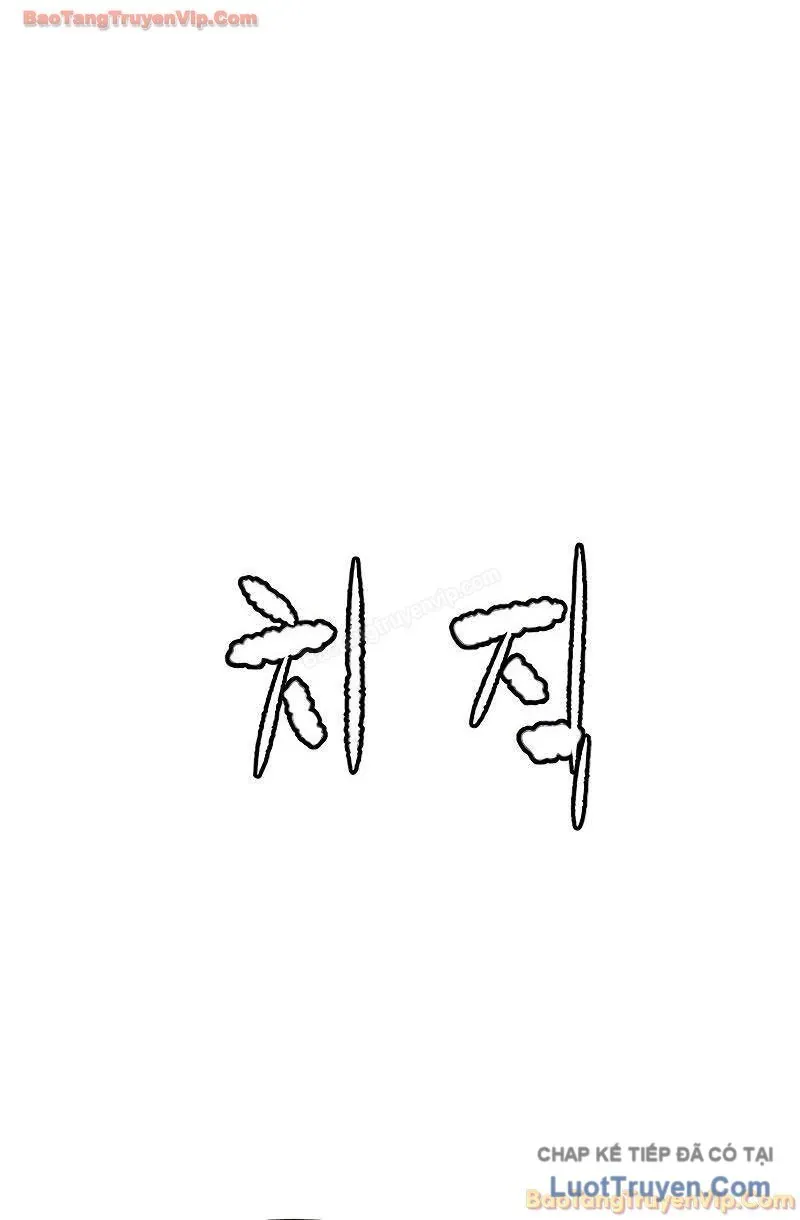 Chương 125 - Trang 87