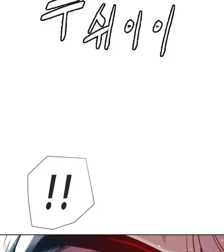 Chapter 129.5 - Trang 11
