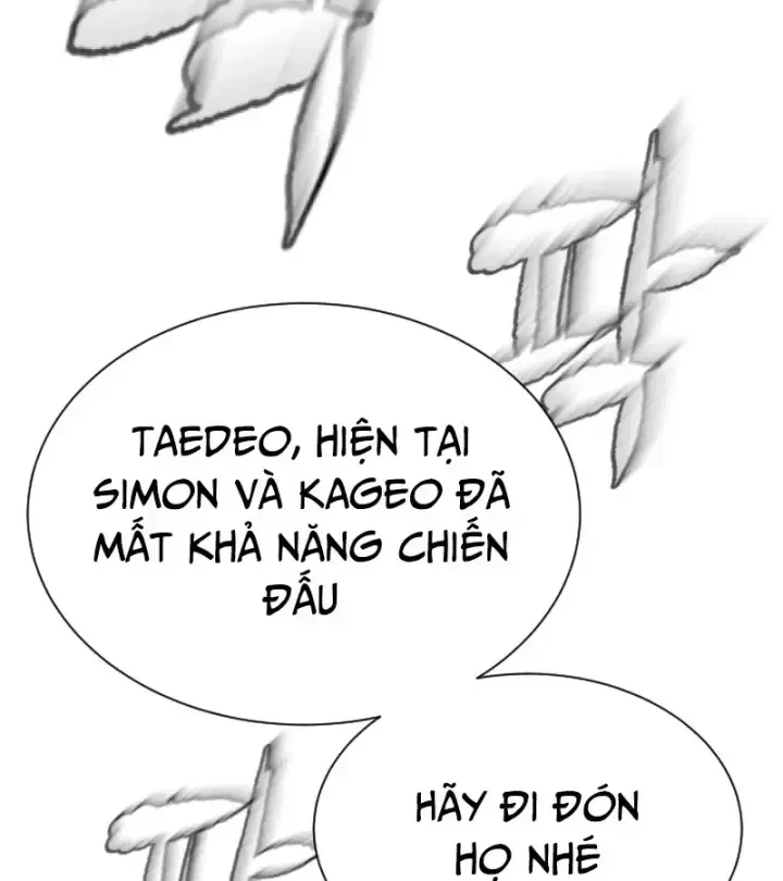 Chapter 129.5 - Trang 43