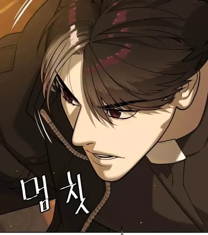 Chapter 129.5 - Trang 47