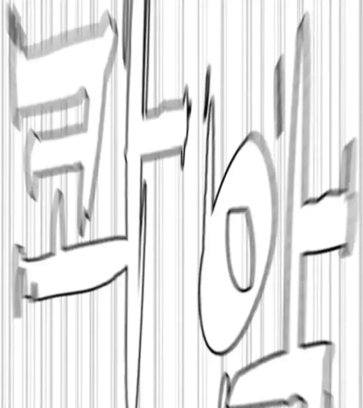 Chapter 129 - Trang 129