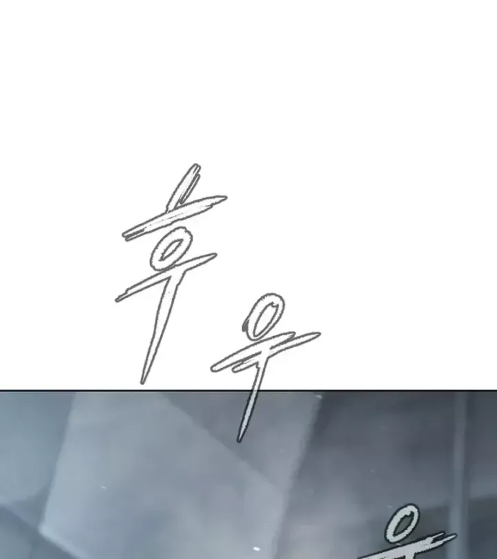 Chapter 129 - Trang 31