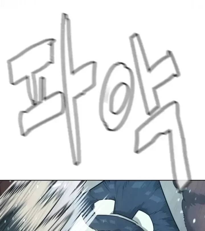Chapter 129 - Trang 54