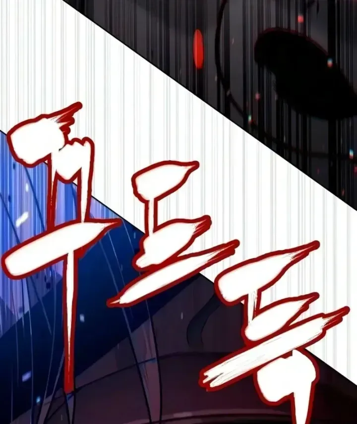 Chapter 133 - Trang 368
