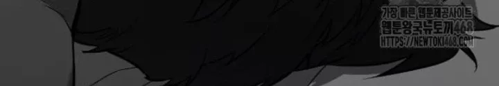 Chapter 89.5 - Trang 26