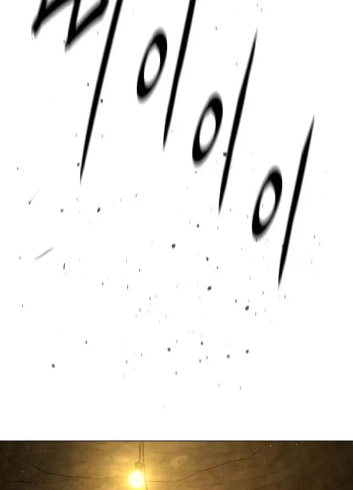 Chapter 89.5 - Trang 53