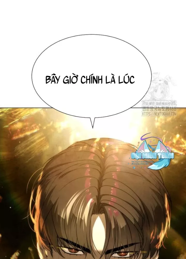 Chapter 89.5 - Trang 79